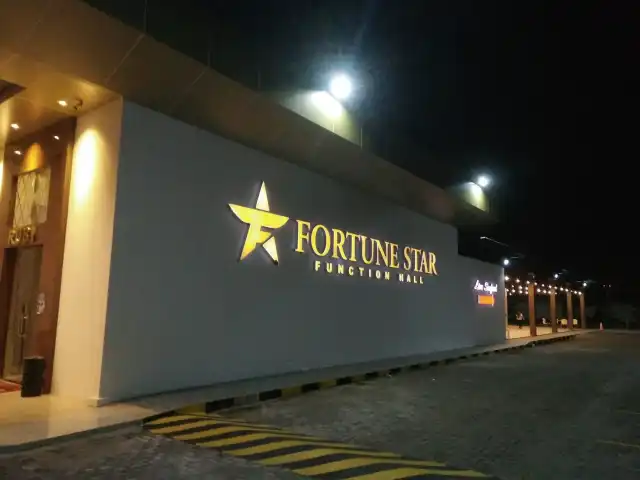 Gambar Makanan Fortune Star Function Hall 5
