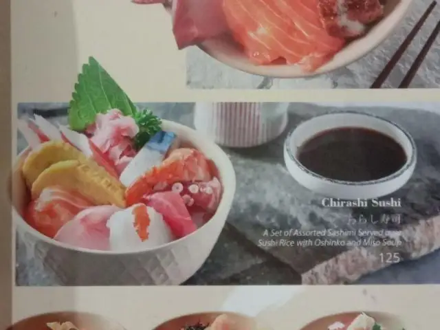 Gambar Makanan Saga Japanese Restaurant 16