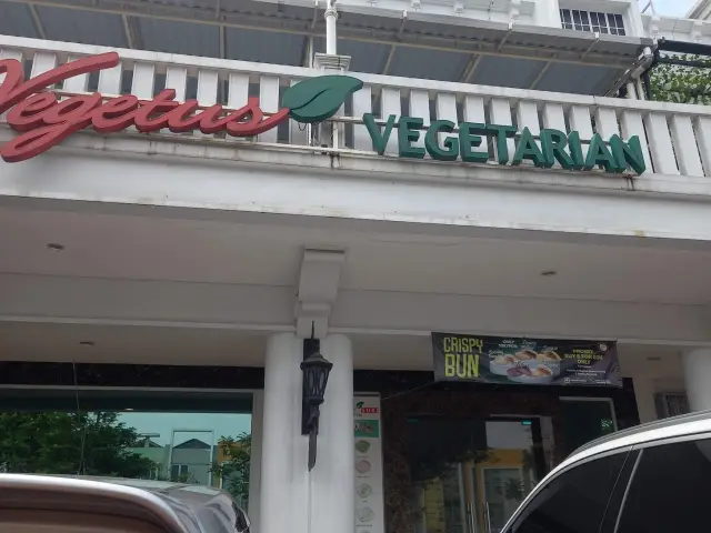 Gambar Makanan Vegetus Vegetarian Serpong 71