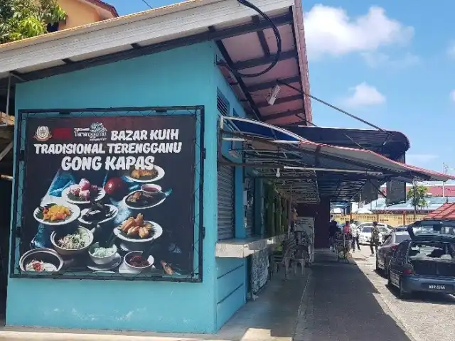 Kedai Kuih Gong Kapas Food Photo 12