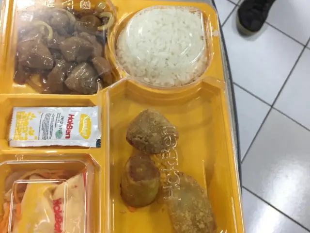 Gambar Makanan HokBen (Hoka Hoka Bento) 3