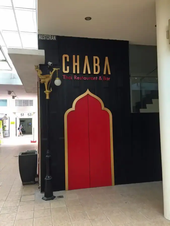 Chaba Thai Restaurant & Bar