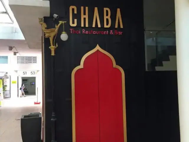 Chaba Thai Restaurant & Bar Food Photo 2