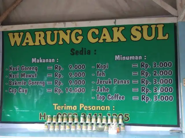 Gambar Makanan Cak Sul 3