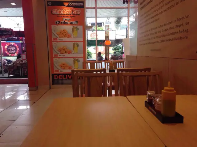 Gambar Makanan Yoshinoya 3