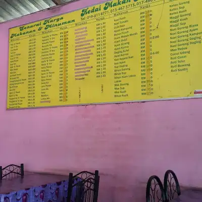 Restoran Pak Mid