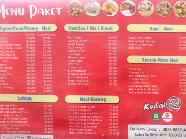 Gambar Makanan Kedai 89 3