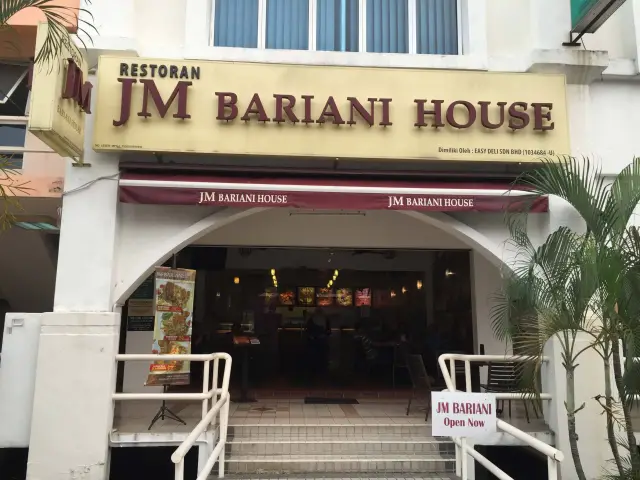 JM Bariani House Food Photo 2