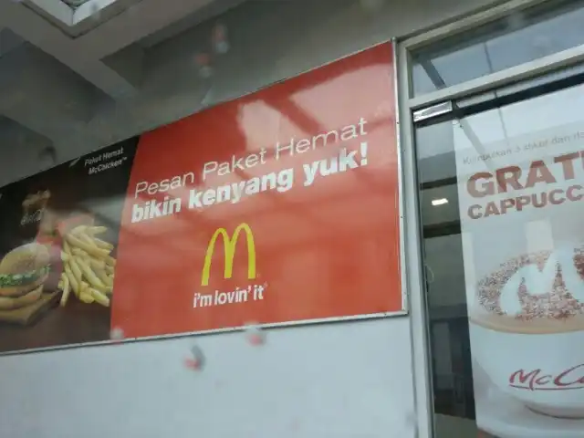 Gambar Makanan McDonald's / McCafé 13