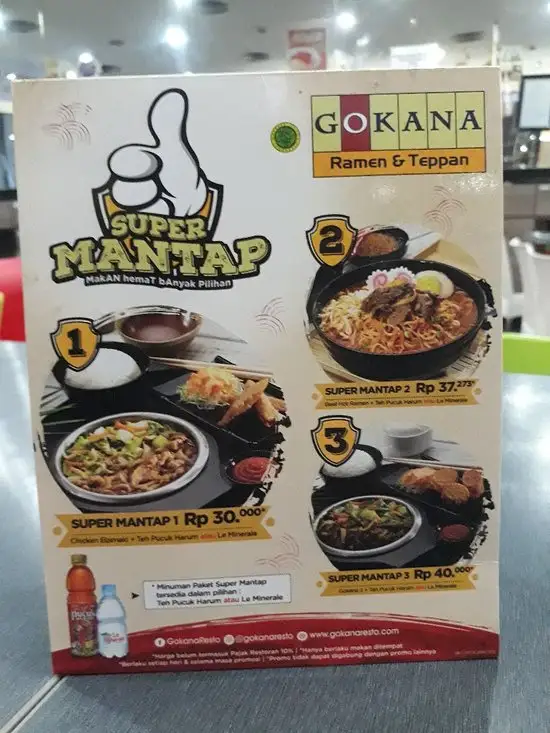 Gambar Makanan BMK Baso Malang Karapitan - Plaza Festival 6