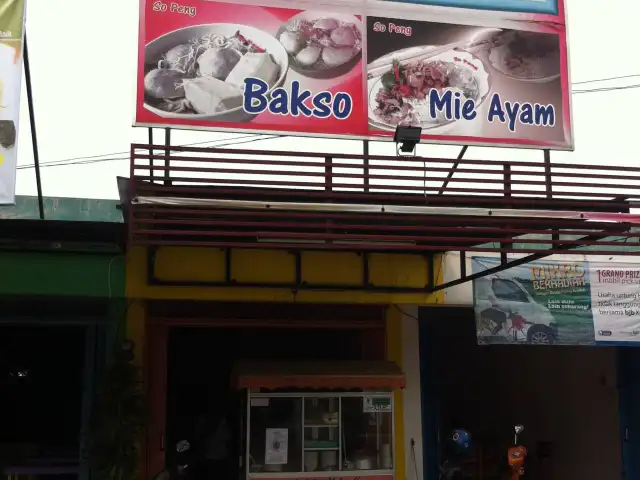 Gambar Makanan Bakso Gepeng Rawamangun 2