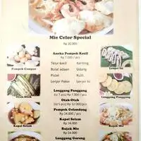 Gambar Makanan Pempek & Mie Celor Pondok Palembang 1