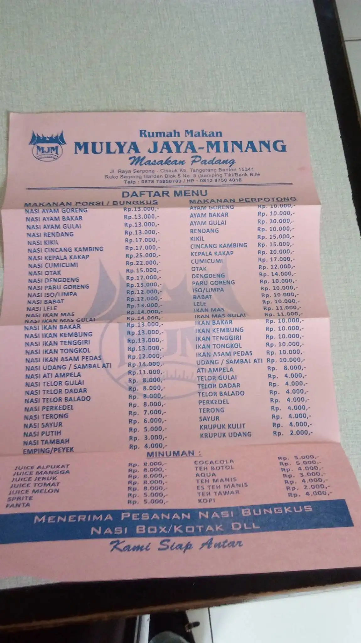 RM Mulya Jaya Minang