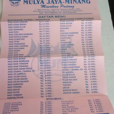 RM Mulya Jaya Minang