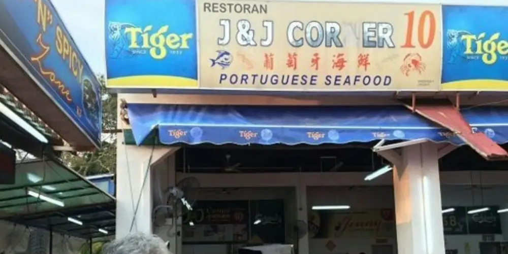 J&J Corner Portuguese Seafood