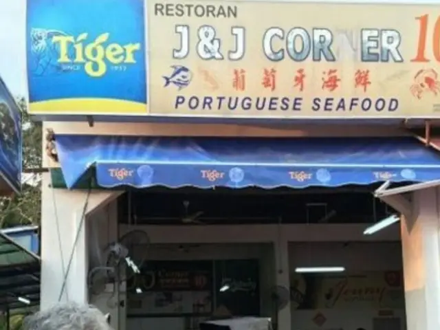 J&J Corner Portuguese Seafood Food Photo 1