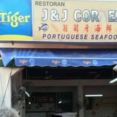 J&J Corner Portuguese Seafood