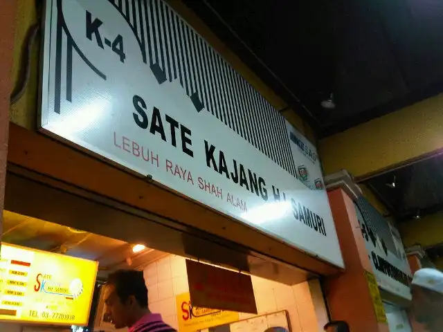 Sate Kajang Haji Samuri Food Photo 5