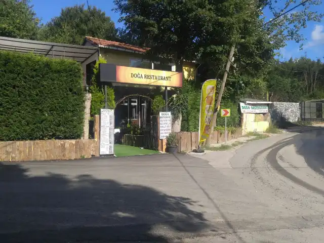 Doğa Restaurant, Mahmutşevketpaşa Köyü'nin yemek ve ambiyans fotoğrafları 20