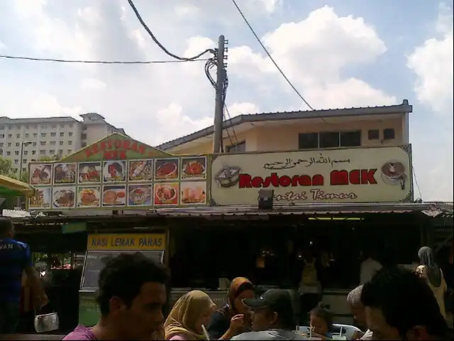 Restoran Mek Pantai Timur Food Photo 3