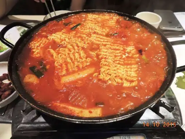 Daorae Food Photo 8