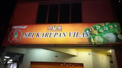 SRI KARUPAN VILAS