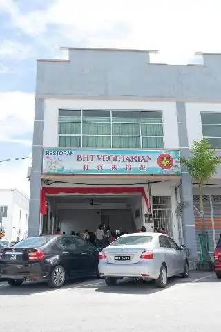 BHT VEGETARIAN RESTAURANT