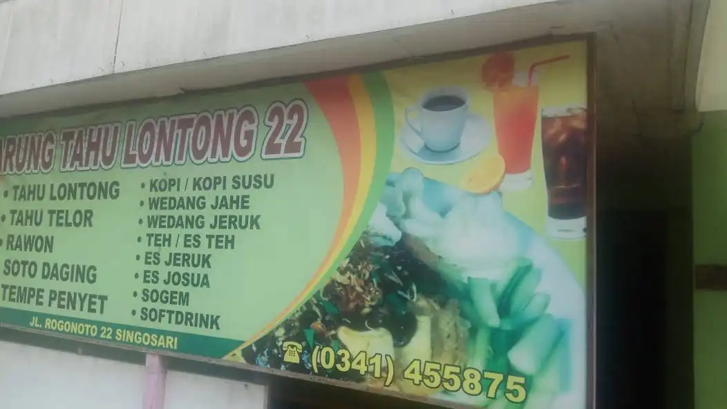 Warung Tahu Lontong Rogonoto 22