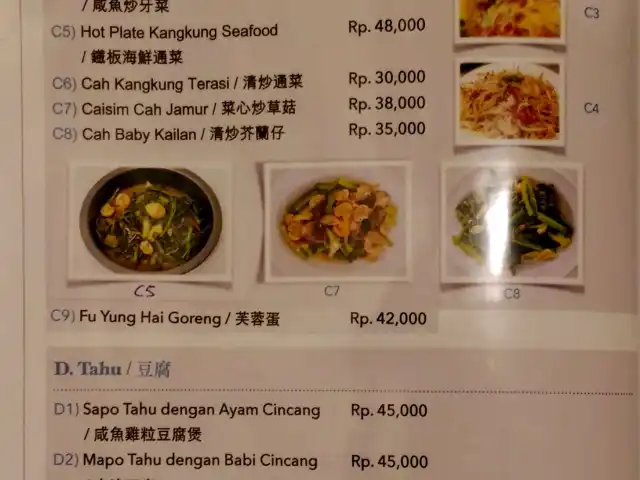 Gambar Makanan Hongkong@Kitchen 1