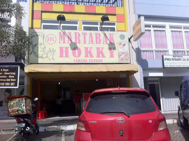 Gambar Makanan Martabak Hokky 3