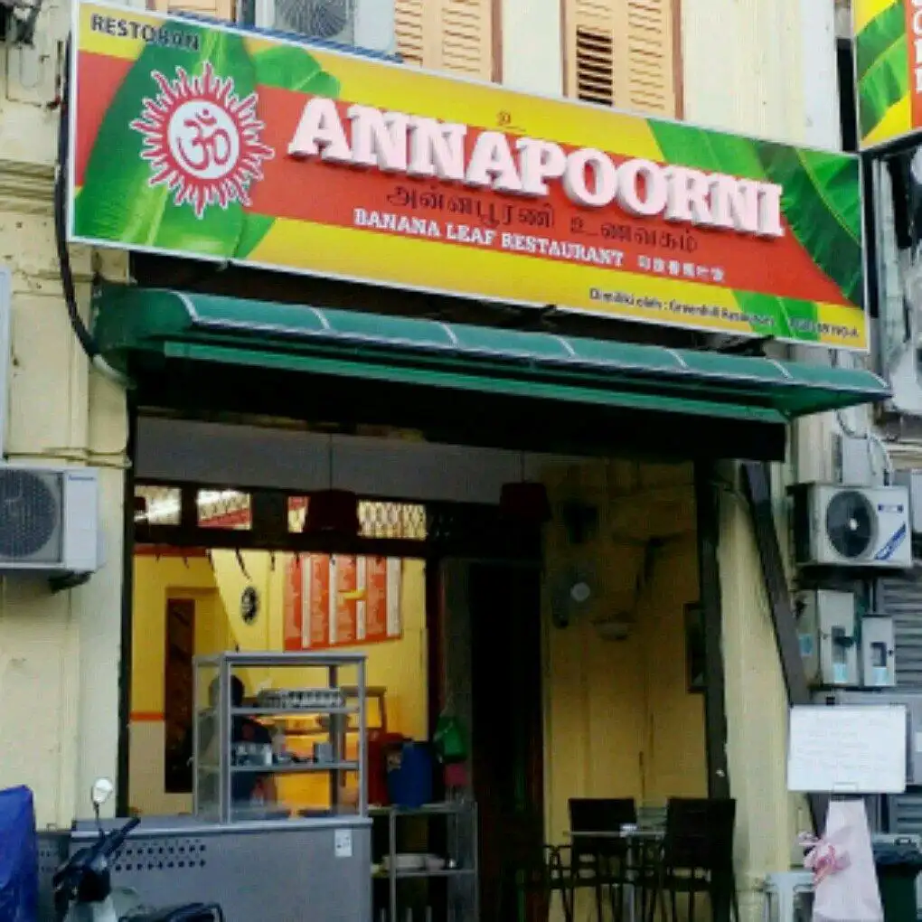 Annapoorni Restaurant