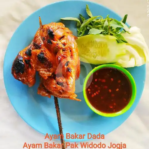 Gambar Makanan Ayam Bakar Pak Widodo Jogja, Depok 4