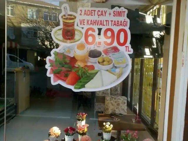 Boncuk Simit Cafe'nin yemek ve ambiyans fotoğrafları 2