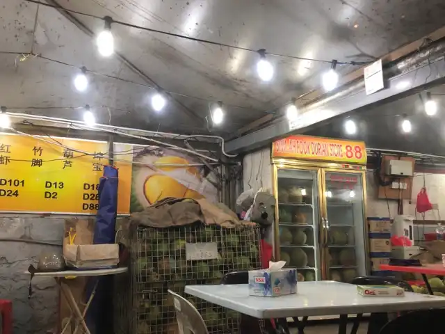 Siva Ah Fook Durian Store 88 Food Photo 3