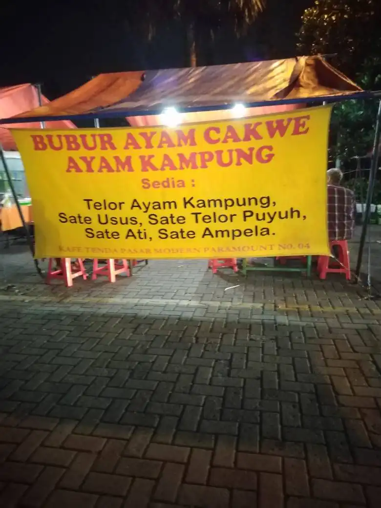 Bubur ayam cakwe ayam kampung.kang N-DANG