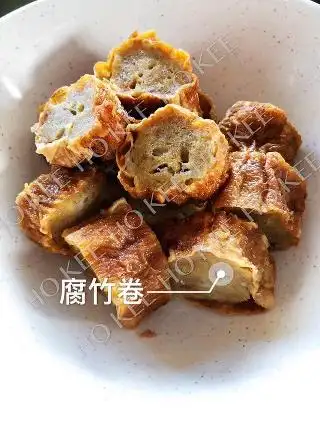 HO KEE 何記魚丸粉