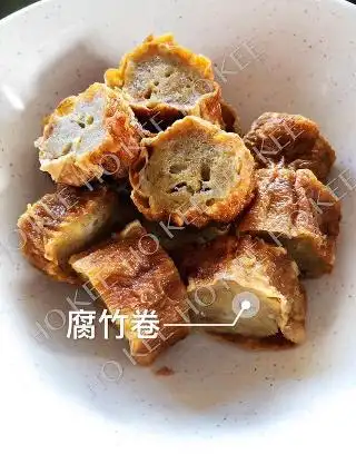 HO KEE 何記魚丸粉 Food Photo 1