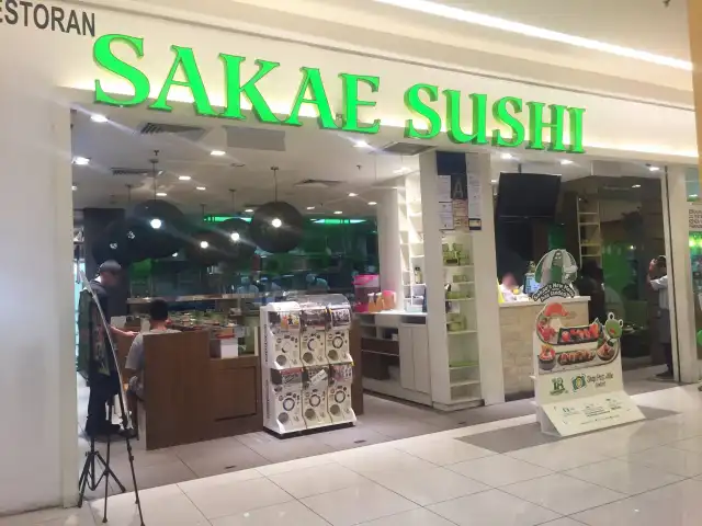 Sakae Sushi Food Photo 6