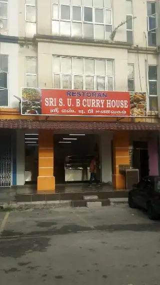 SRI S.U.B CURRY HOUSE