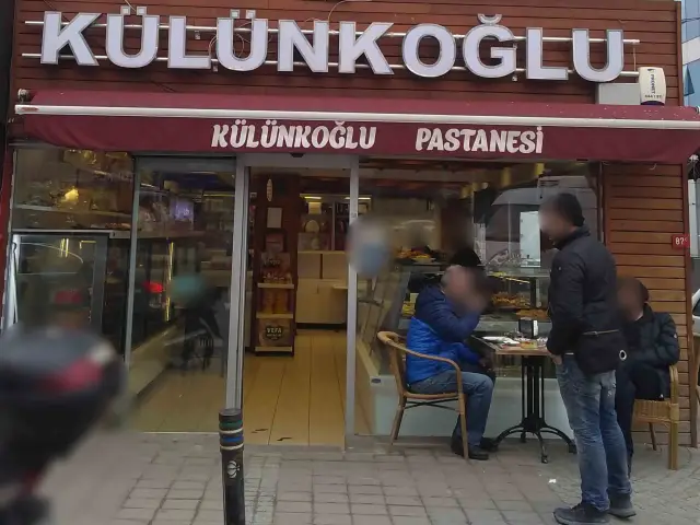 Külünkoğlu Pastanesi'nin yemek ve ambiyans fotoğrafları 8