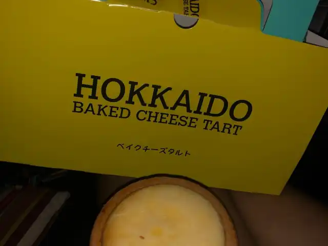 Hokkaido Baked Cheese Tart Food Photo 3