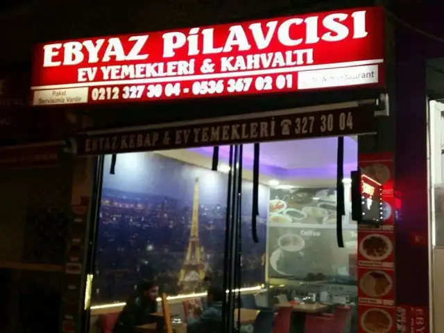 Ebyaz Kebap & Ev Yemekleri'nin yemek ve ambiyans fotoğrafları 6