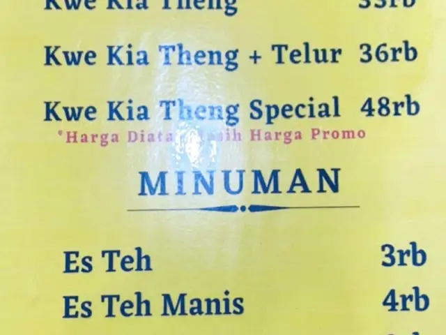 Gambar Makanan Kwe Kia Theng 36 Akiang 1