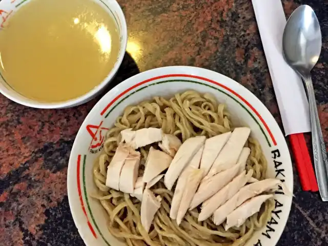 Gambar Makanan Bakmi Ayam Alok 14