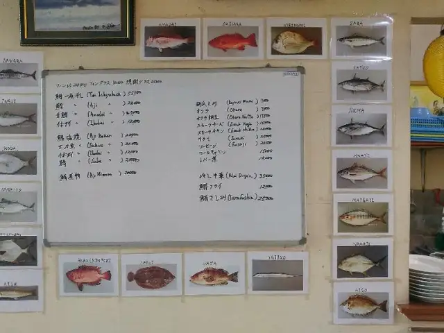 Gambar Makanan Ikan Bakar Mutiara 8