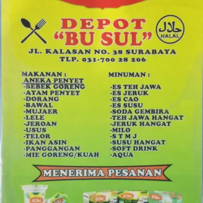 Depot Bu Sul