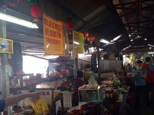 Madras Lane Rice Noodles Food Photo 2