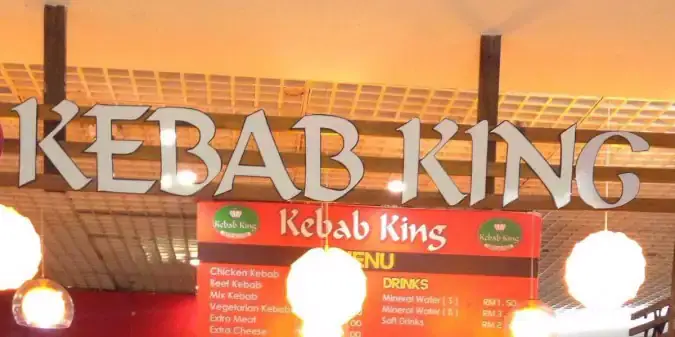 Kebab King Food Photo 4