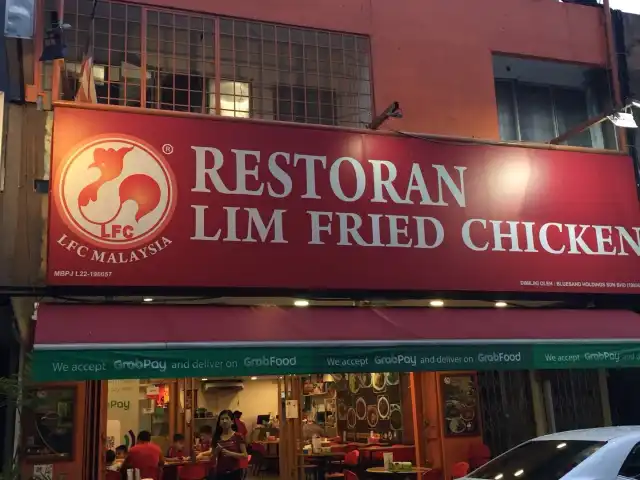 Lim Fried Chicken SS2 Food Photo 10