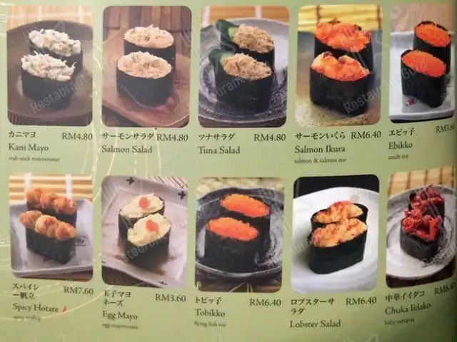 Sushi Tei 3 Damansara Food Photo 2